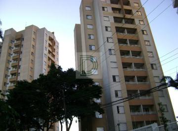 Apartamento · 55m² · 2 Quartos · 1 Vaga · Apartamento pertinho da USP e Metrô - 2 dormitórios e 1 vaga