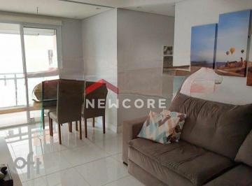 Apartamento · 59m² · 2 Quartos · 2 Vagas · Apartamento em  Rua Antonieta - Picanço - Guarulhos/SP