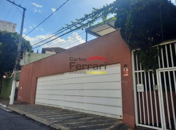 Casa · 400m² · 3 Quartos · 4 Vagas · Casa para locação em Santana - Residencial ou Comercial - Ótima localização