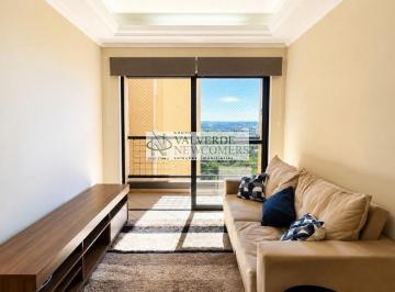 Foto 17 · Apartamento, Mansões Santo Antônio, Campinas, SP
