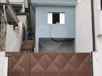 Área de Serviço · Casa com 2 quartos à venda em Jardim peri - SP