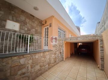 Foto 01 · CASA RESIDENCIAL E COMERCIAL À VENDA NO BAIRRO BELA VISTA