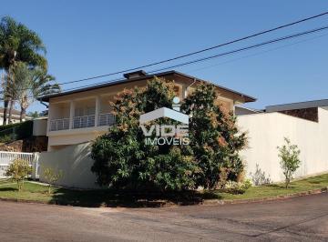 Foto 30 · CASA PARA VENDA | COLINAS DOS ÁLAMOS - VALINHOS