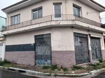 Área de Serviço · Casa com 2 quartos à venda em Vila nova mazzei - SP
