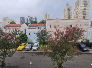Casa de 3 quartos, São Paulo · QUINTAS MARAJOARA CASA - 128m² - R$ 730.000,00