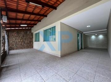 Foto 01 · CASA RESIDENCIAL A VENDA NO BAIRRO SANTO ANTÔNIO EM DIVINÓPOLIS-MG