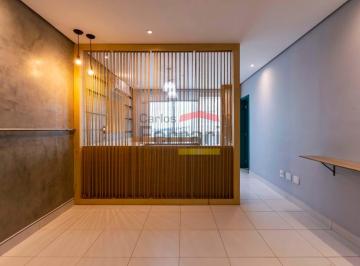 Comercial · 33m² · 1 Vaga · Sala comercial para locação em Santana, próximo ao metrô!
