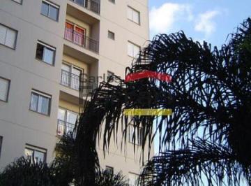 Apartamento · 50m² · 2 Quartos · 1 Vaga · Apartamento com 2 dormitórios e 1 vaga, para locação no Lausane.