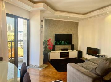 1daa7fbc0c978fe4ea66426592ce2e7cc7c00670 · Apartamento à venda, 115 m² por R$ 790.000,00 - Vila Paulicéia - São Paulo/SP