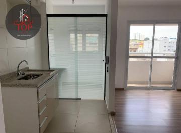 ca8560668e3f7c6cb724109dfa9afca179e334a4 · Apartamento com 2 quartos para alugar, 47 m² por R$ 2.612/mês - Vila Palmares - Santo André/SP