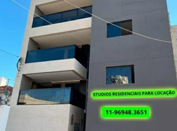 Apartamento · 20m² · 1 Quarto · Apartamento para alugar no bairro Mooca - São Paulo/SP, Zona Leste