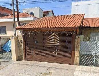 4be1290a80f02b753a0743f59778a838c60b5020 · Casa com 2 dormitórios e 2 vagas  à venda, 90 m² por R$ 650.000 - Jardim Paulista - Guarulhos/SP