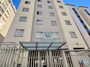 5945d76e390f8cdc78d41fed6e2bb716c48282c0 · Apartamento com 2 dormitórios à venda, 50 m² por R$ 350.000,00 - Centro - Poços de Caldas/MG