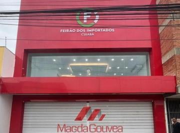 Comercial · 5m² · 1 Quarto · 1 Vaga · Comercial no FEIRAO DOS IMPORTADOS CUIABA - Porto