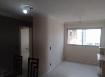 Apartamento de 2 quartos, São Paulo · Apartamento com 2 dormitórios (53m2)