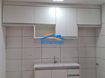 Apartamento · 45m² · 2 Quartos · 1 Vaga · Ótimo Apartamento 2 Dormitórios 1 vaga Jd Mutinga Osasco/SP