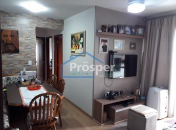 Apartamento · 64m² · 3 Quartos · 1 Vaga · Apartamento com 3 Quartos no Saguaçu, Joinville/SC
