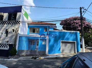 f60cb8a94d9d675dc65390218b7c0e889669c6db · Casa com 2 dormitórios para alugar, 100 m² - Jardim Japão