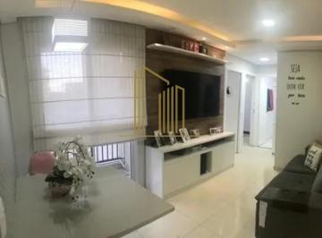 Foto 01 · Apartamento à venda 2 quartos no Jardim Amazonas em Campinas