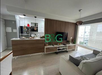 Apartamento · 65m² · 2 Quartos · 1 Vaga · Apartamento em Jardim Vazani, São Paulo/SP de 65m² 2 quartos à venda por R$ 675.000,00