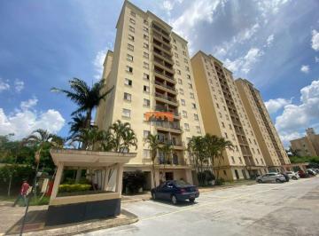 Apartamento · 76m² · 3 Quartos · 1 Vaga · Apartamento à venda, 3 quartos, 1 suíte, 1 vaga, Mansões Santo Antônio - CAMPINAS/SP