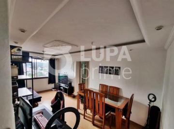 Apartamento · 51m² · 2 Quartos · 1 Vaga · APARTAMENTO COM 2 QUARTOS PARA VENDA, TREMEMBÉ, SÃO PAULO