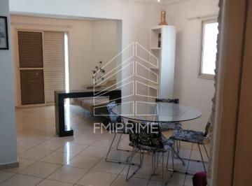 Apartamento · 81m² · 2 Quartos · 2 Vagas · Apto 81m2 à venda - Pompéia