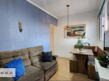 473804f8fac3c5c78caa045337c6d5ac260c3323 · Apartamento 2 quartos à venda, 43m² - Parque Prado - Campinas/SP