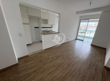 Apartamento · 75m² · 2 Quartos · 1 Vaga · Apartamento para locação - Barcelona