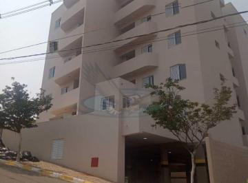 Apartamento · 63m² · 3 Quartos · 1 Vaga · Apartamento à venda no bairro Loteamento Morrão da Força - Itatiba/SP