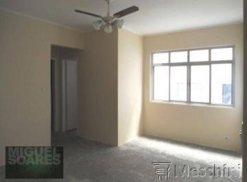 Apartamento · 65m² · 2 Quartos · 1 Vaga · OPORTUNIDA !!!  Ed. Analu no Embaré em Santos - SP