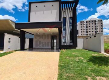 Casa · 179m² · 3 Quartos · 4 Vagas · Casas Residenciais Condomínio em Bonfim Paulista