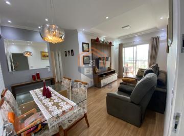 Apartamento · 67m² · 2 Quartos · 1 Vaga · Apartamento em Jardim Flórida - Jundiaí, SP