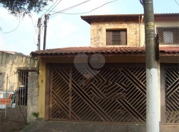 Sem Categoria · Sobrado com 3 quartos à venda em Vila vitório mazzei - SP