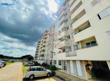 Apartamento · 55m² · 2 Quartos · 1 Vaga · Apartamento para Locação no Bairro Parque São Sebastião, Edifício Deu Fratelli , em Ribeirão Preto