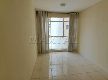 Apartamento · 43m² · 1 Quarto · Apartamento na Galeria da Voluntários da Pátria, com 1 dormitório, sala, cozinha e banheiro.