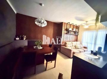 Apartamento · 77m² · 3 Quartos · 2 Vagas · Apartamento 3 quartos no Mancor Daud – SJRP