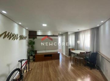Apartamento · 48m² · 2 Quartos · 1 Vaga · Apartamento em Rua Ricardo Gobbo - Nova Cidade Jardim - Jundiaí/SP