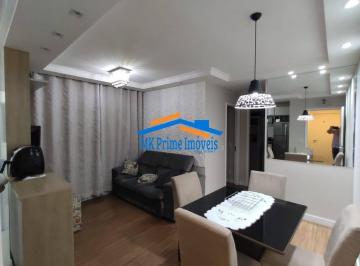 Apartamento · 54m² · 2 Quartos · 1 Vaga · Apatamento 2 Quartos 1 Vaga Varanda para venda prox Av Mutinga Pirituba