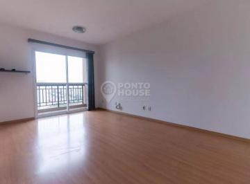 Apartamento · 74m² · 3 Quartos · 2 Vagas · Apartamento à venda na Saúde 3 dormitórios, suíte, 2 vagas perto do Metrô