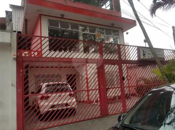 Área de Serviço · Sobrado com 1 quartos à venda em Parque são jorge - SP