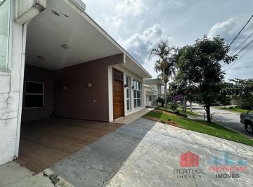 Casa · 360m² · 3 Quartos · 2 Vagas · Casa à venda Condomínio Jardim América em Vinhedo
