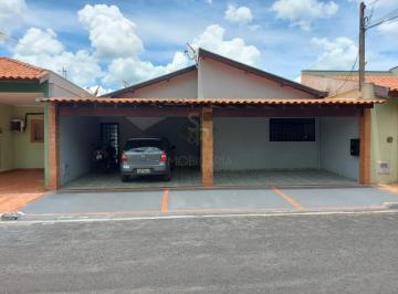 Casa · 200m² · 2 Quartos · 3 Vagas · Casas Residenciais Condomínio em Ribeirão Preto