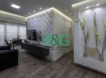 8d3317ede16f17cf9b5d3bbd3fed6b853cb32ffe · Apartamento à venda, 65 m² por R$ 749.000,00 - Vila Ema - São Paulo/SP