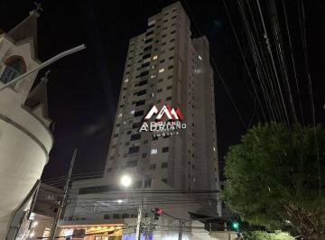 Apartamento · 75m² · 2 Quartos · 1 Vaga · Apartamento no Edifício Pleno - Nascente