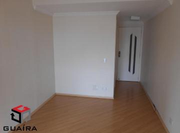 Apartamento · 72m² · 3 Quartos · 1 Vaga · Apartamento de 72 m² na Vila Monte Alegre São Paulo - SP (Com Elevadores)