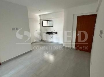 Apartamento · 38m² · 2 Quartos · 1 Vaga · Apto Novo, Próximo ao Hospital Vida - Av. Nossa Senhora do Sabará