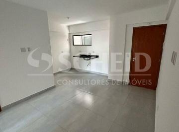 Apartamento · 38m² · 2 Quartos · 1 Vaga · Apto Novo, Próximo ao Hospital Vida - Av. Nossa Senhora do Sabará