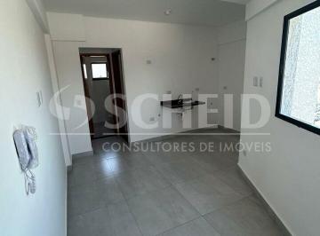 Apartamento · 31m² · 2 Quartos · 1 Vaga · Apto Novo, Próximo ao Hospital Vida - Av. Nossa Senhora do Sabará