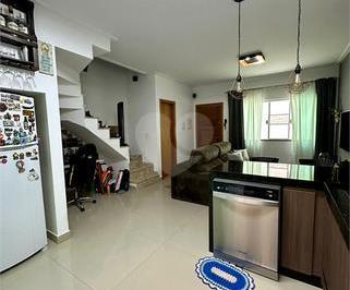 Casa de 2 quartos, São Paulo · Casa Charmosa na Água Fria – 2 Suítes e Localização Privilegiada!